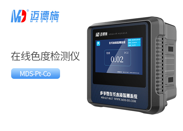 1725095727816840.jpg 色度.jpg
