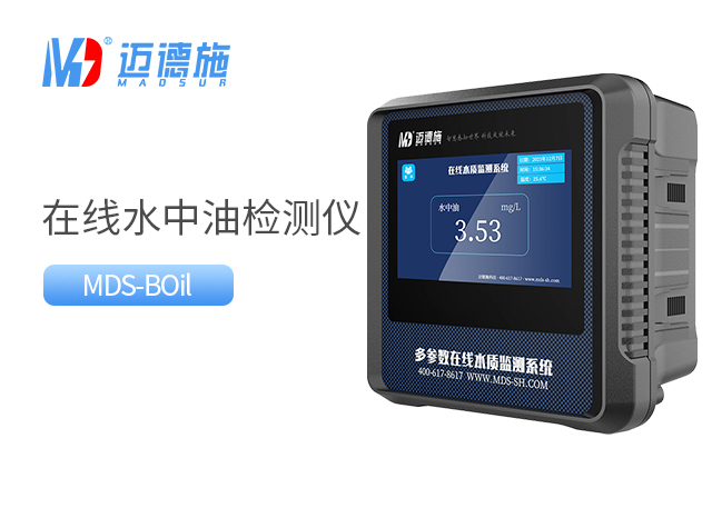 1763194912800449.jpg 水中油.jpg